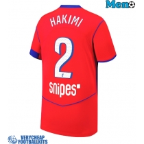 Paris Saint-Germain Achraf Hakimi #2 Replica Third Shirt 2025-26 Short Sleeve